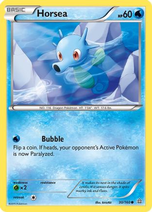 Horsea - 30/160 - Common