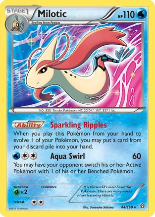 Milotic - 44/160 - Holo Rare - Reverse Holo