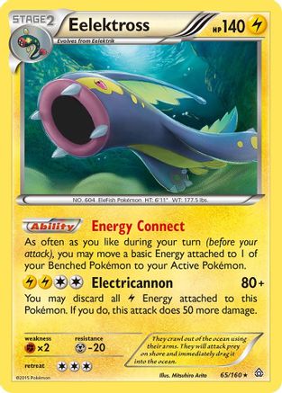 Eelektross - 65/160 - Holo Rare - Reverse Holo