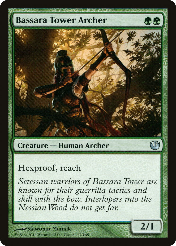 Bassara Tower Archer (JOU-117)  Foil