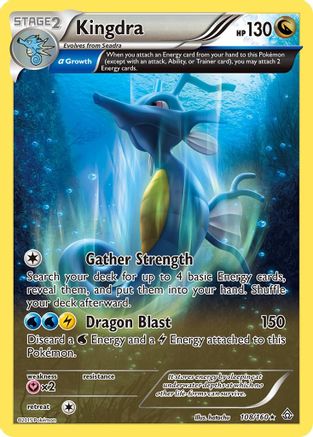 Kingdra (Alpha) - 108/160 - Holo Rare