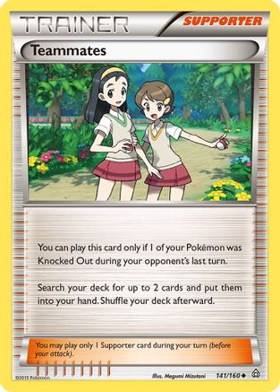 Teammates - 141/160 - Uncommon - Reverse Holo