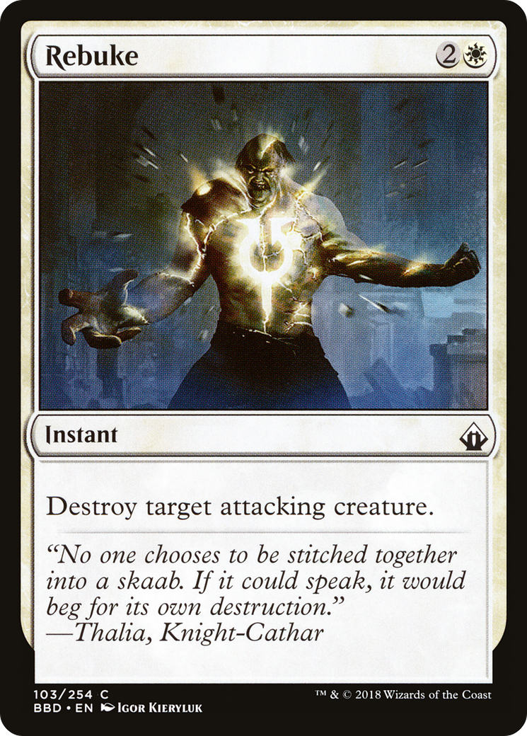 Rebuke (BBD-103)