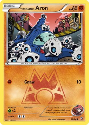 Team Magma's Aron - 12/34 - Common