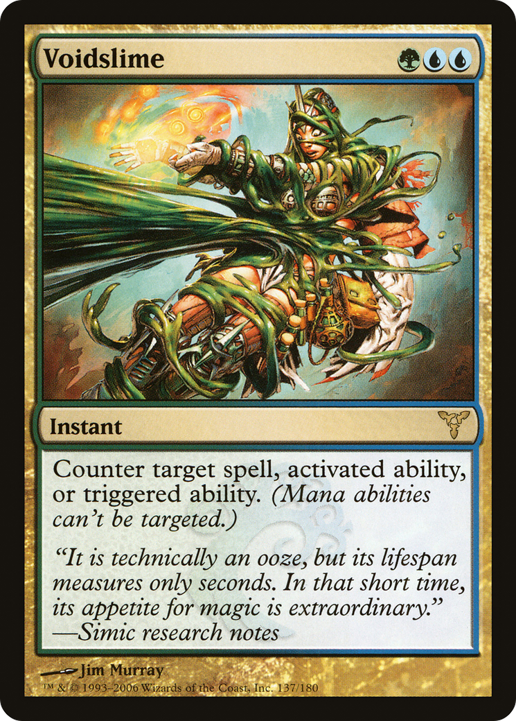 Voidslime (DIS-137)  Foil