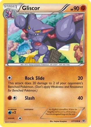 Gliscor - 37/108 - Uncommon - Reverse Holo