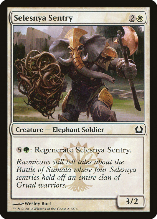 Selesnya Sentry (RTR-021)