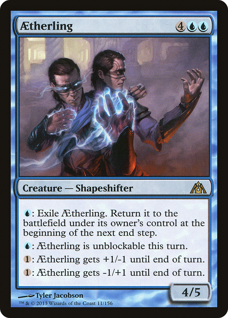 Aetherling (DGM-011)