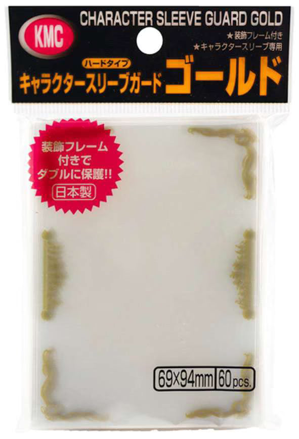 KMC - Character Sleeve Guard - Gold - 60ct - (69 x 94mm)