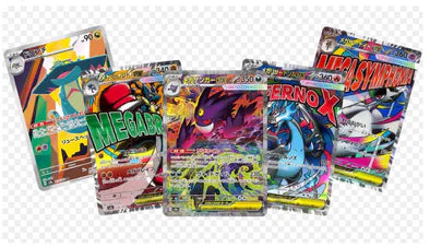 Pokemon - Mega Dream EX - Japanese Booster Box