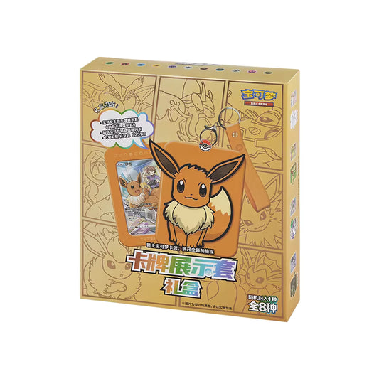 Pokemon Simplified Chinese Gift Box - Random Card Display - Eevee Box