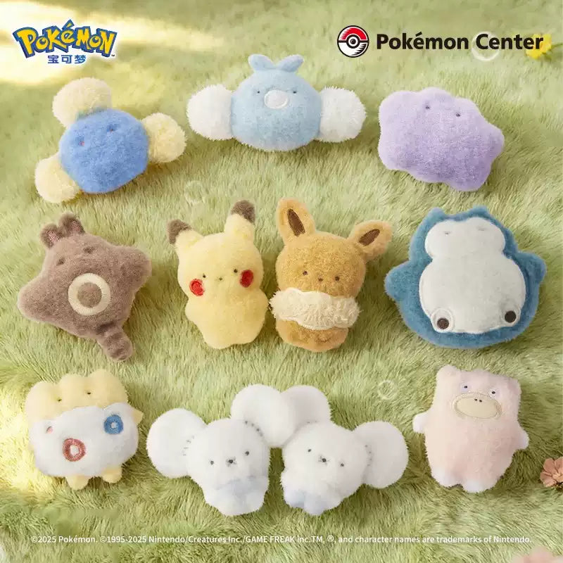 Pokémon Lil' Friends Plush Key Chain