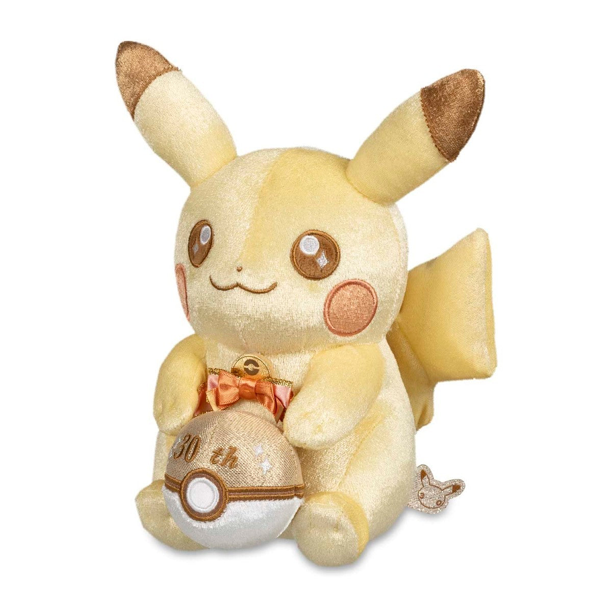 Gold Shiny Pikachu 30th Celebration Plush - Pokemon Center Plush