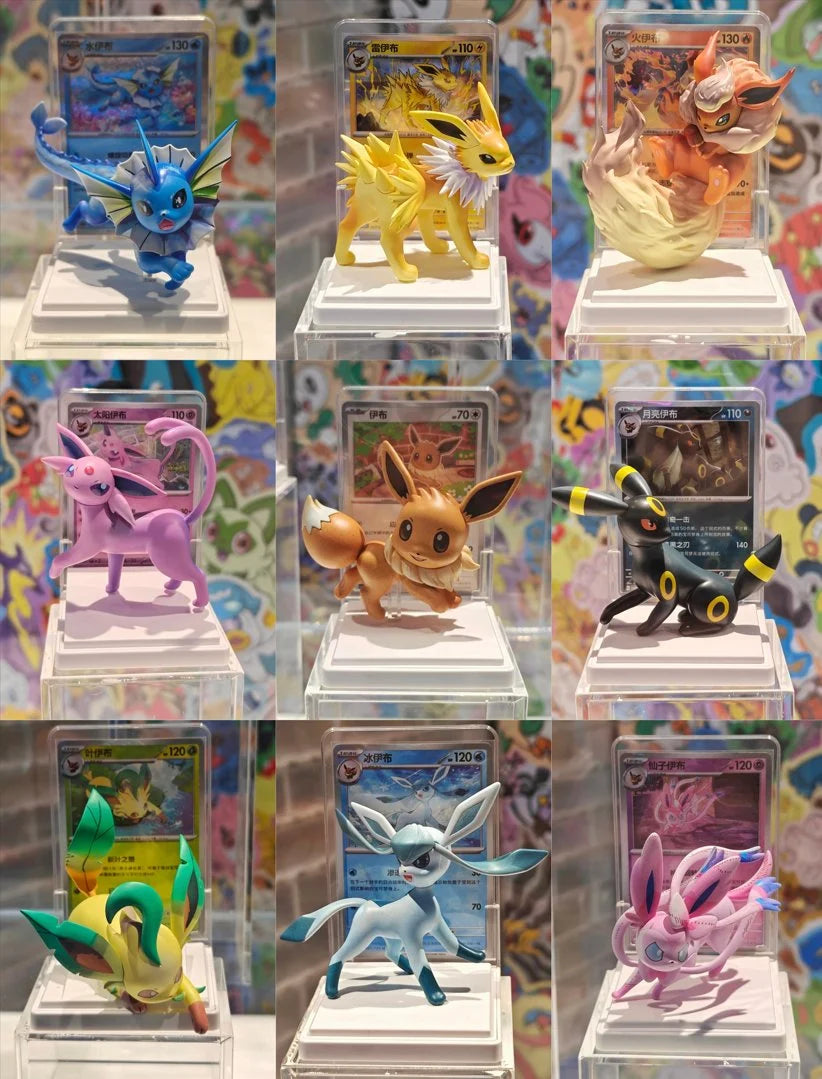 Pokemon - Chinese Exclusive - Dream Drawing Vol.3 - Eevee Figurine Blind Box