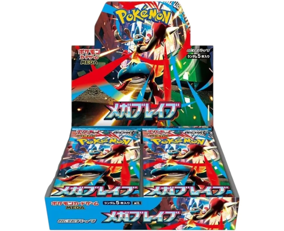 (JP) M1L Pokemon - Mega Brave - Japanese Booster Box