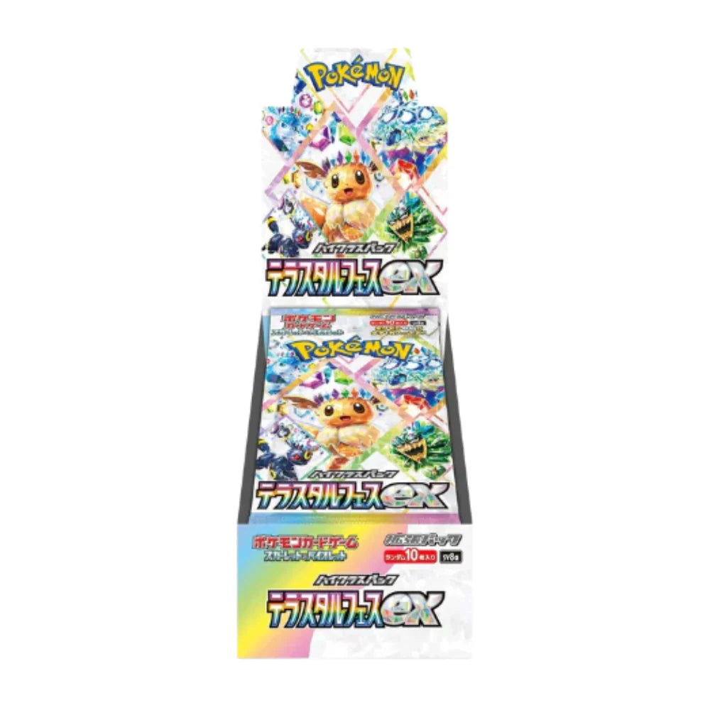 Pokemon - Terastal Festival ex - Japanese Booster Box