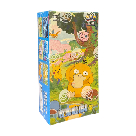 (CN) Collect 151: Hope — Slim Booster Box