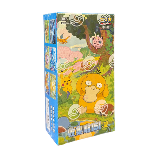 (CN) Collect 151: Hope — Slim Booster Box