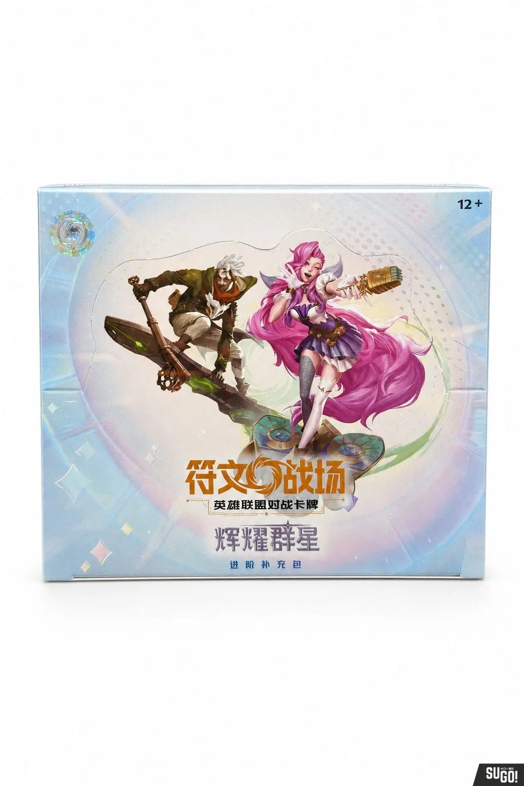 Radiance Chinese Jumbo Booster Box