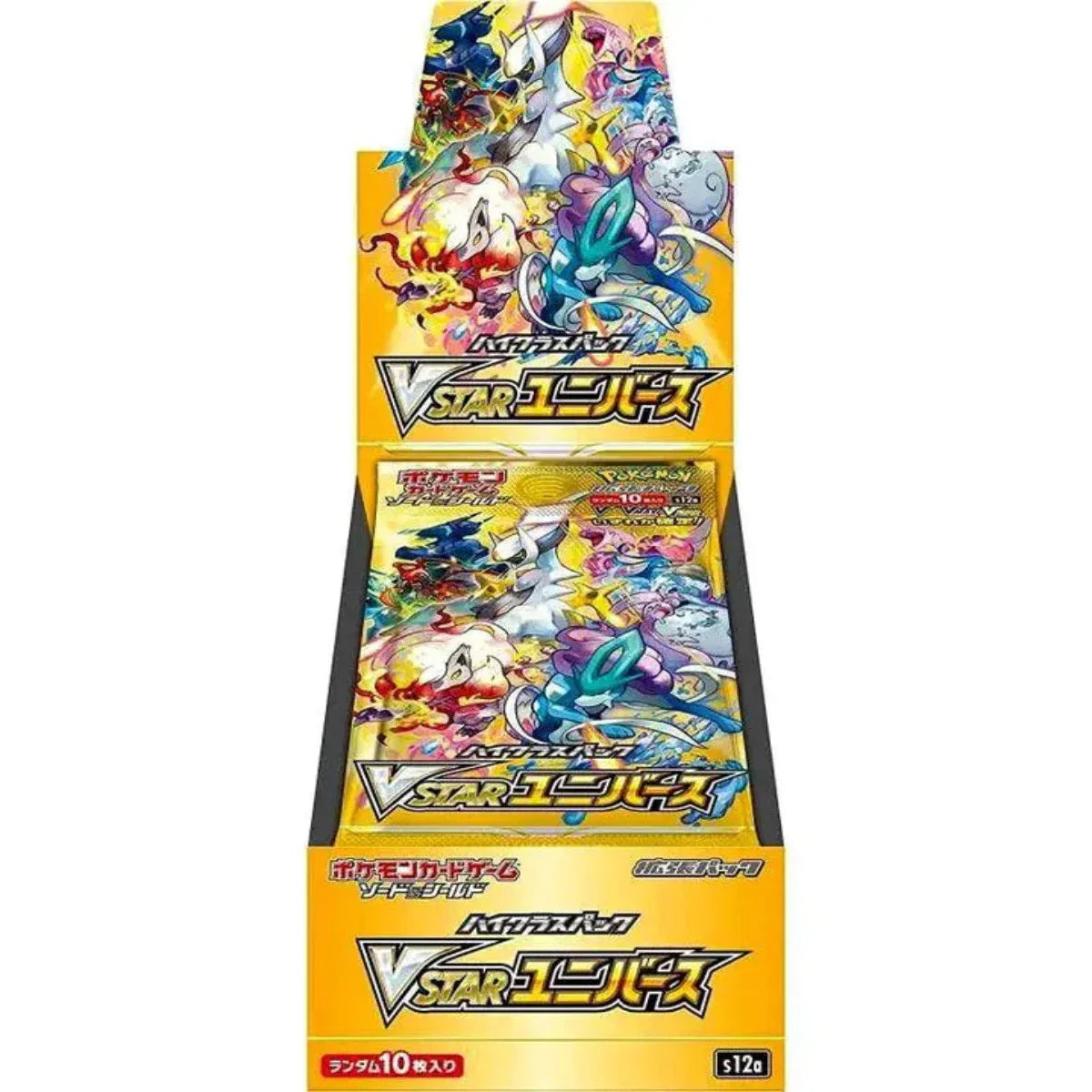 Pokemon Tcg High Class Pack VSTAR Universe BOX Sealed