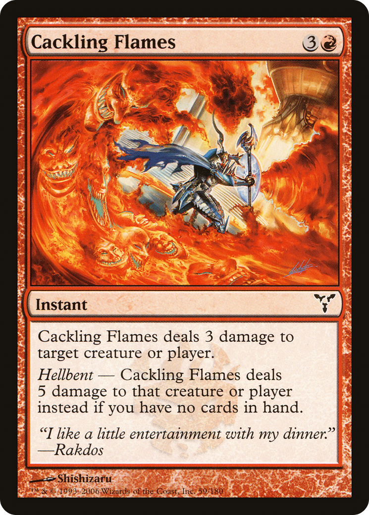 Cackling Flames (DIS-059)  Foil