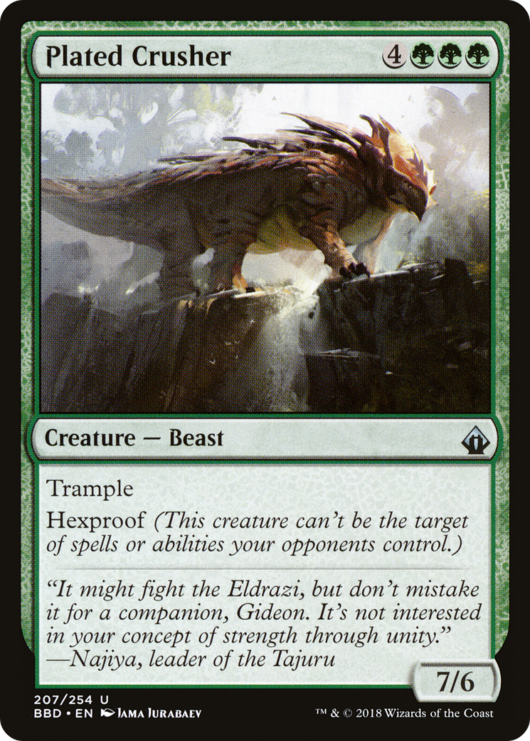 Plated Crusher (BBD-207)  Foil