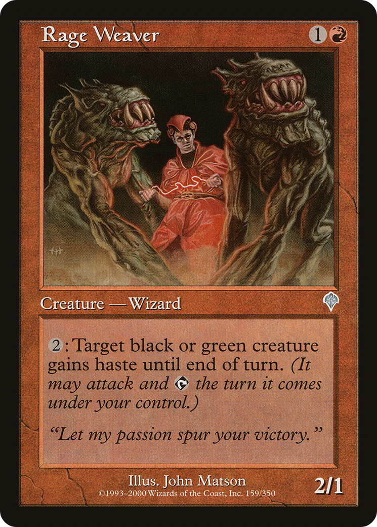 Rage Weaver (INV-159)  Foil
