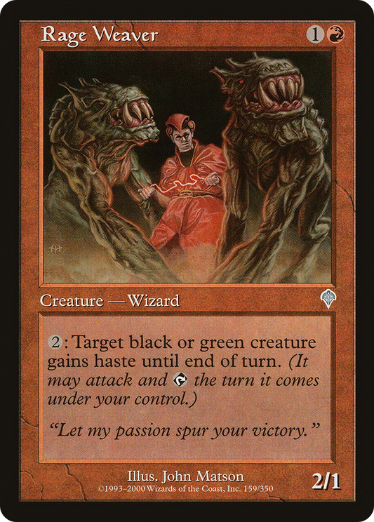 Rage Weaver (INV-159)
