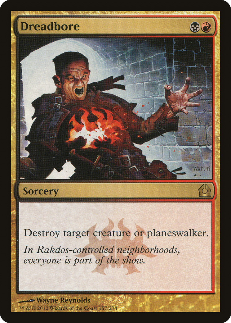 Dreadbore (RTR-157)  Foil