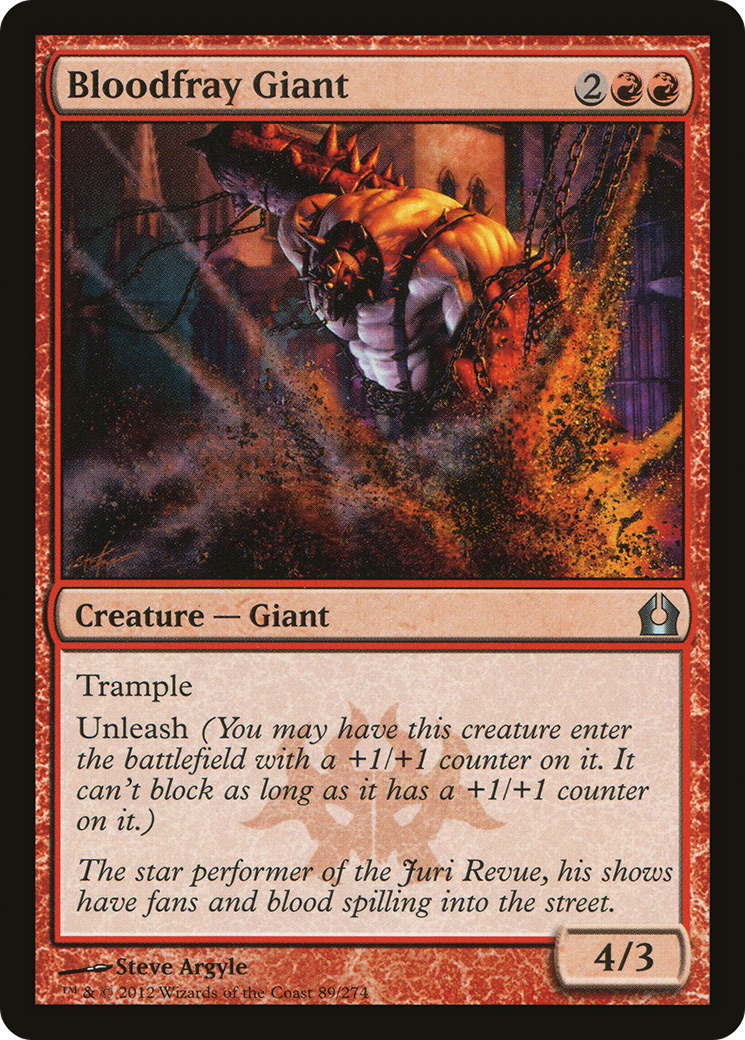 Bloodfray Giant (RTR-089)  Foil