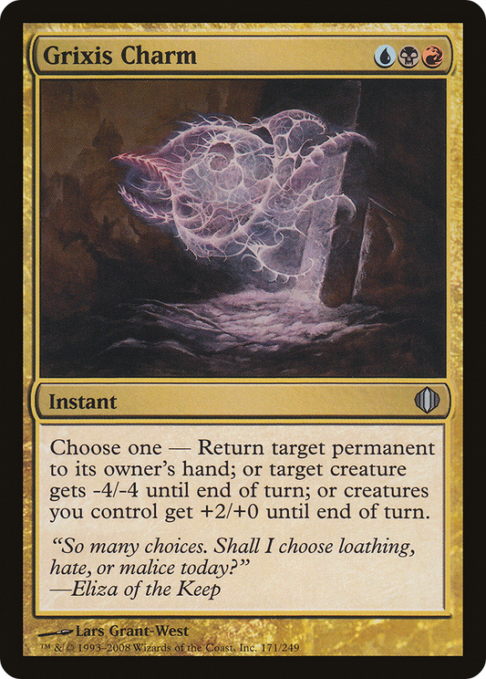 Grixis Charm (ALA-171)