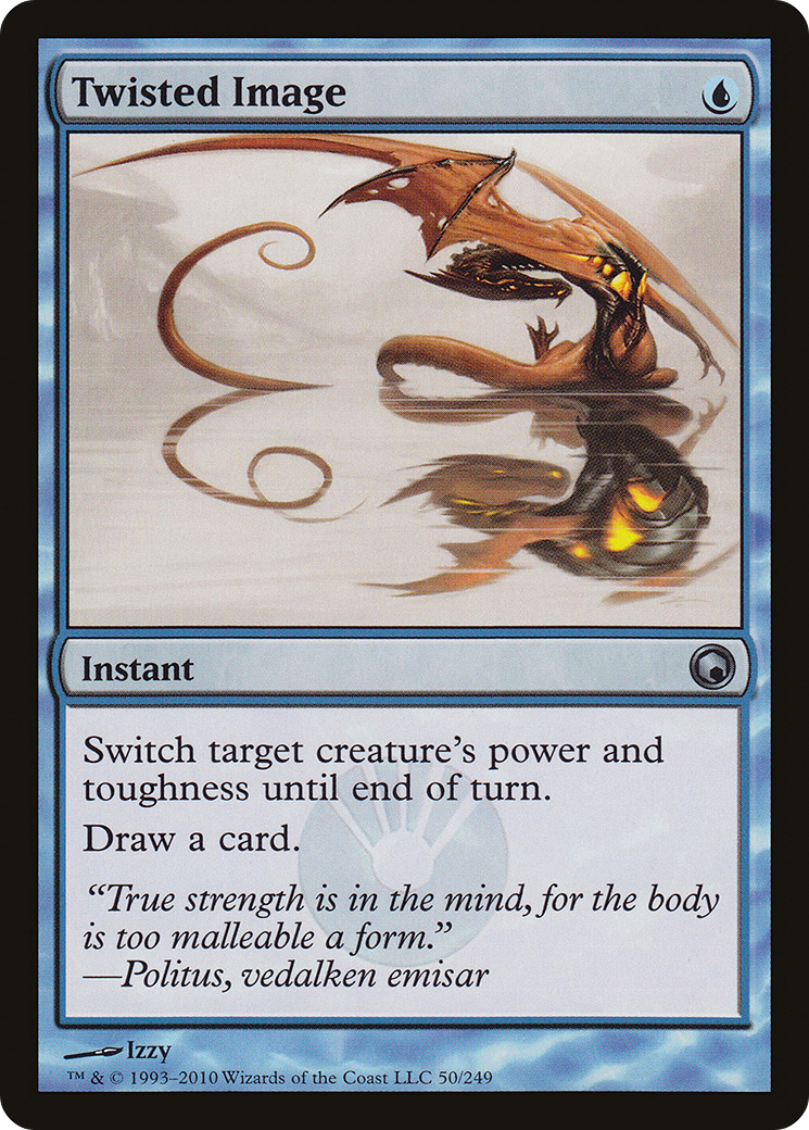 Twisted Image (SOM-050)  Foil