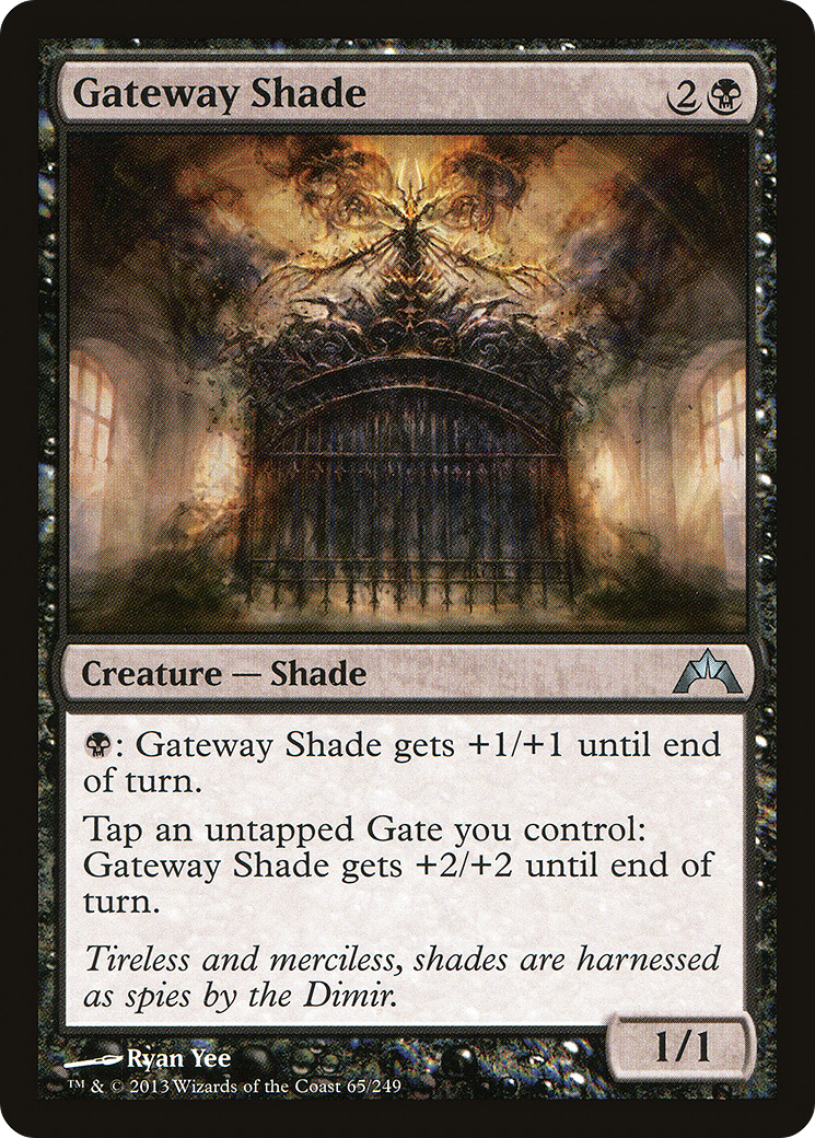 Gateway Shade (GTC-065)  Foil