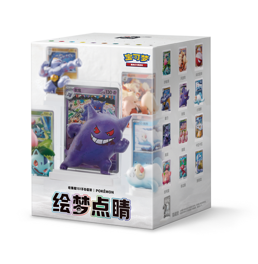 Pokemon Simplified Chinese Gift Box - Random figure and Card Display
