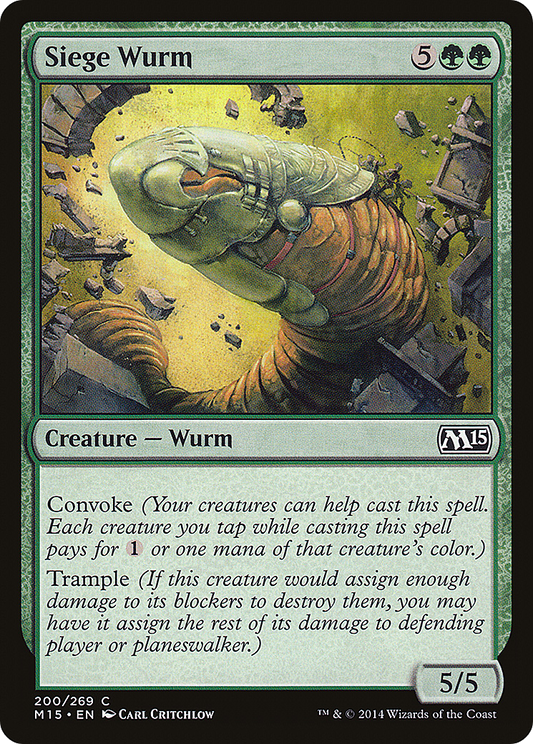 Siege Wurm (M15-200)  Foil