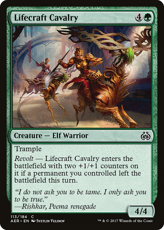 Lifecraft Cavalry (AER-113)