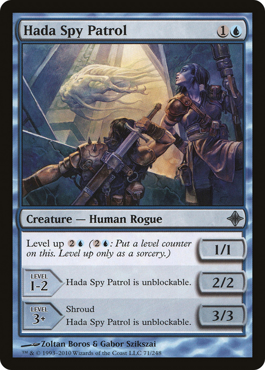 Hada Spy Patrol (ROE-071)  Foil