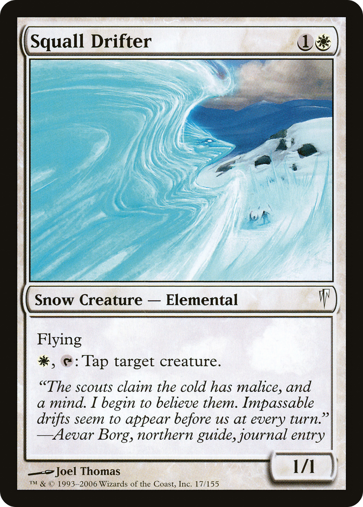Squall Drifter (CSP-017)  Foil