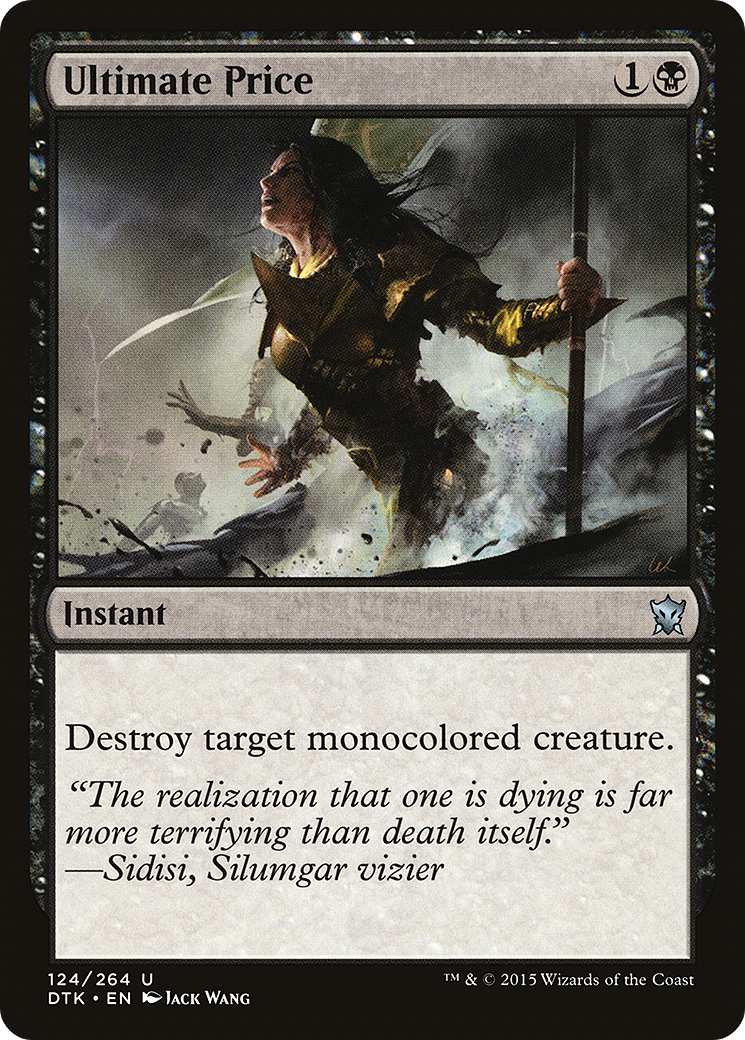 Ultimate Price (DTK-124)