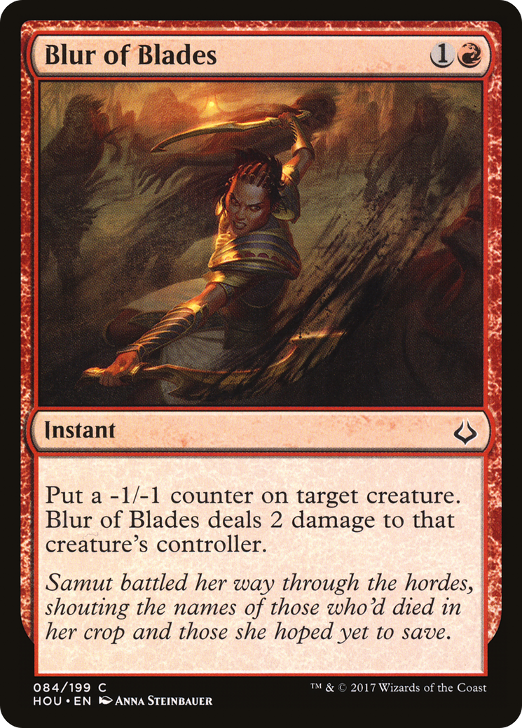 Blur of Blades (HOU-084)