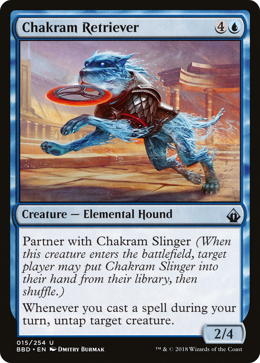 Chakram Retriever (BBD-015)  Foil