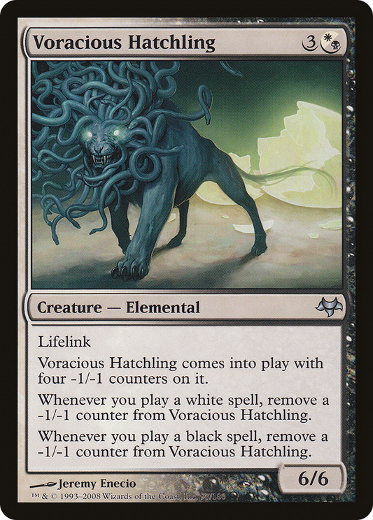 Voracious Hatchling (EVE-097)