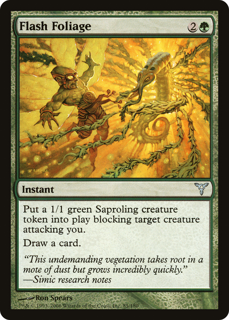 Flash Foliage (DIS-085)