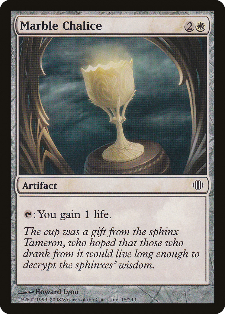 Marble Chalice (ALA-018)
