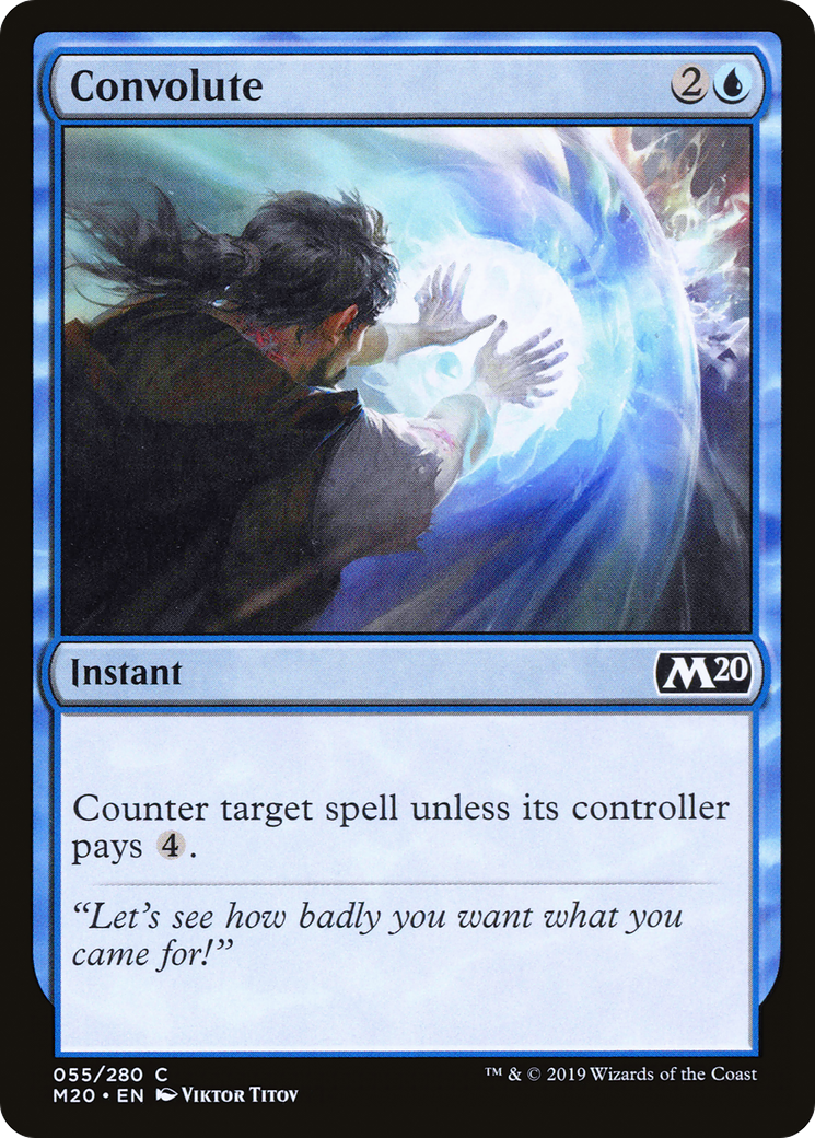 Convolute (M20-055)  Foil