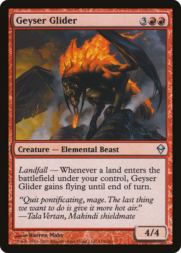 Geyser Glider (ZEN-124)  Foil