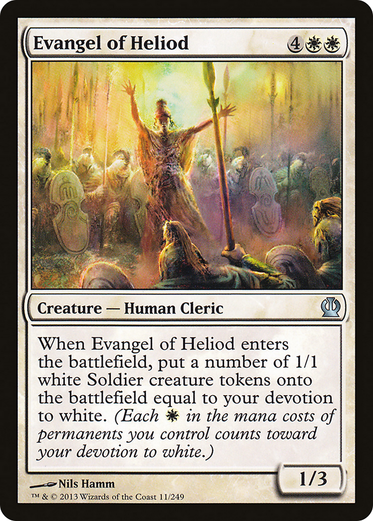 Evangel of Heliod (THS-011)  Foil