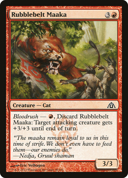 Rubblebelt Maaka (DGM-038)