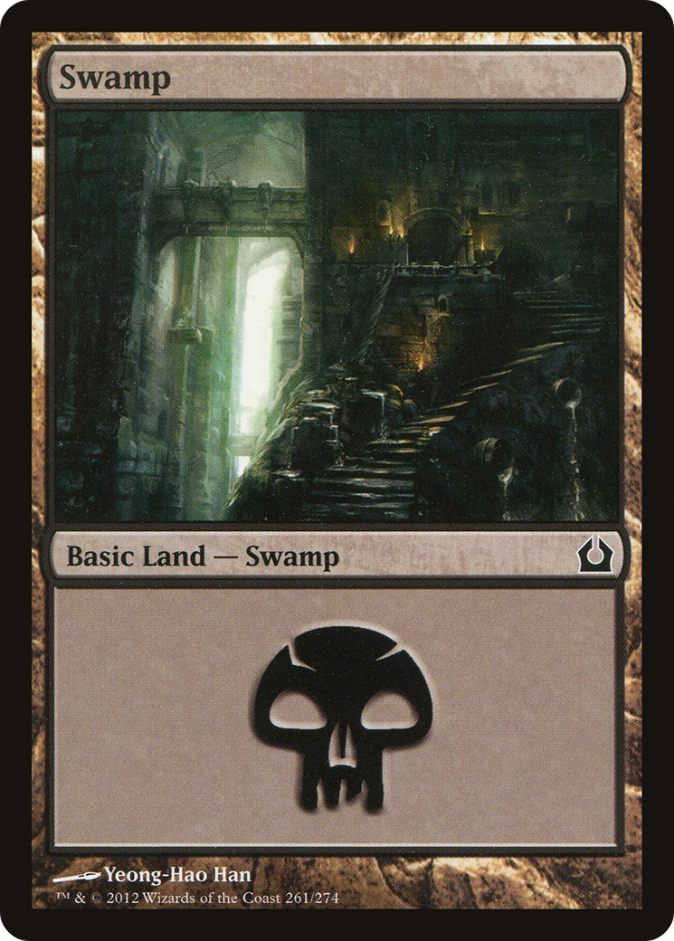 Swamp (RTR-261)  Foil