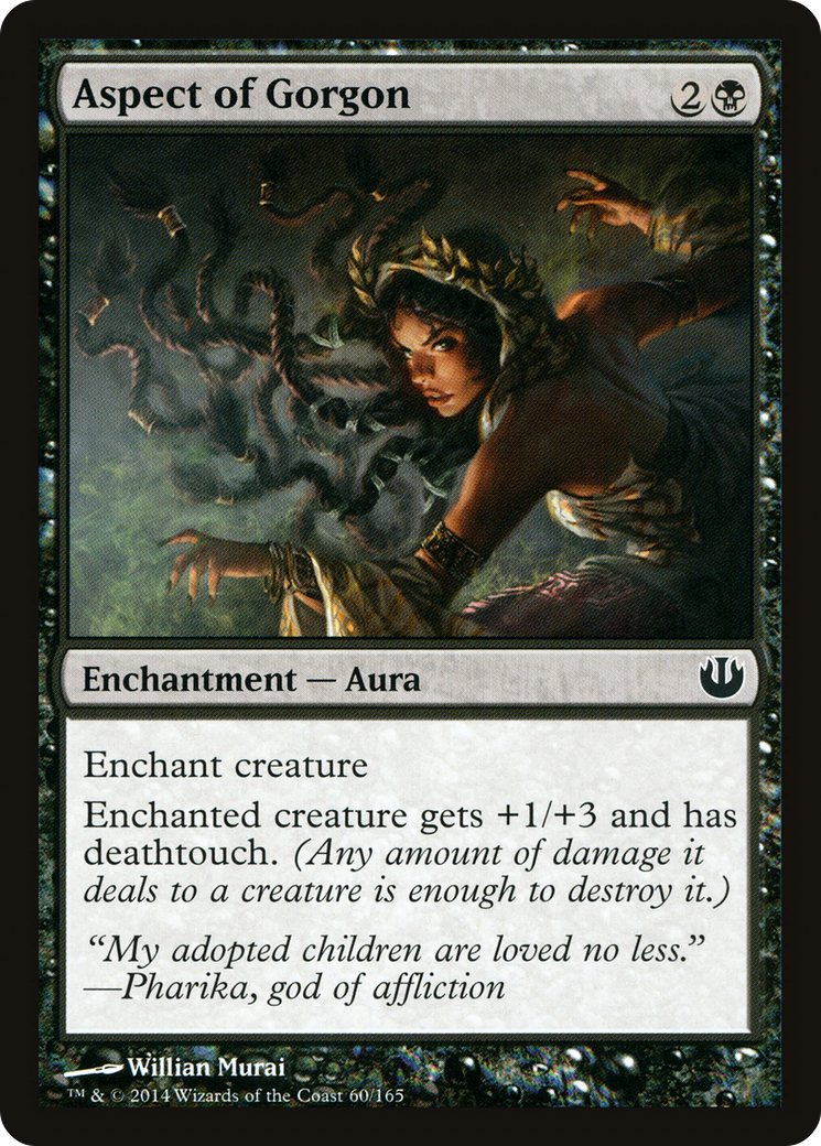 Aspect of Gorgon (JOU-060)  Foil